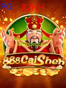 888CaiShen