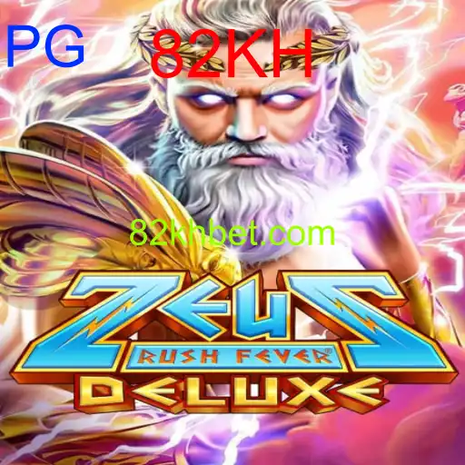 ZeusRushFeverDeluxe
